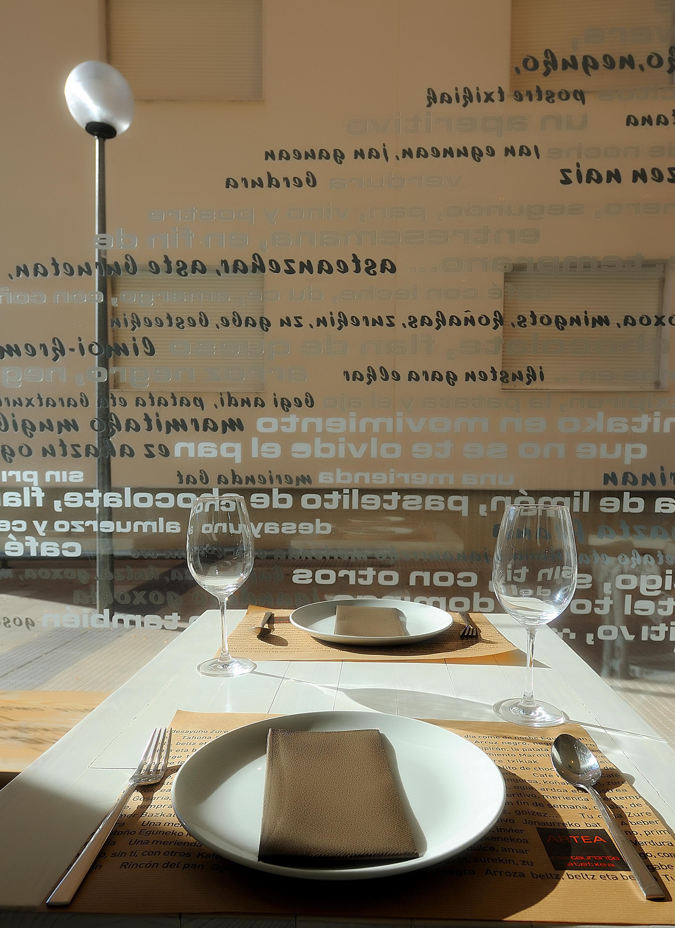 Hotel Pamplona Plaza Εξωτερικό φωτογραφία